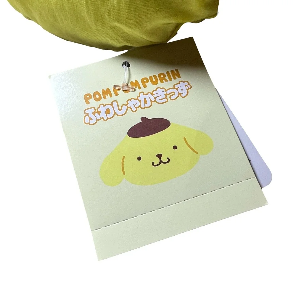 Sanrio pompompurin plush